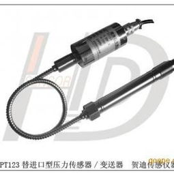 佛山高溫熔體壓力傳感器價格、批發與供應詳解 谷瀑環保助力環境監控