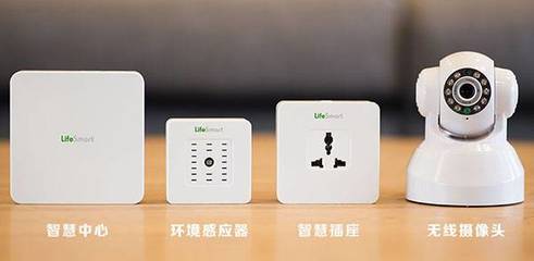 LifeSmart: 從需求出發的智能家居環境傳感器